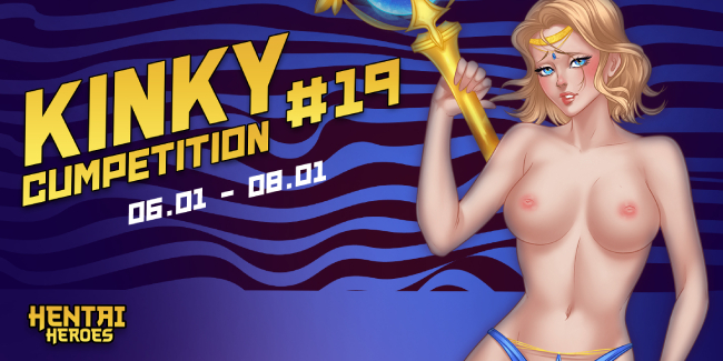 HH - Kinky Cumpetition #19.jpg