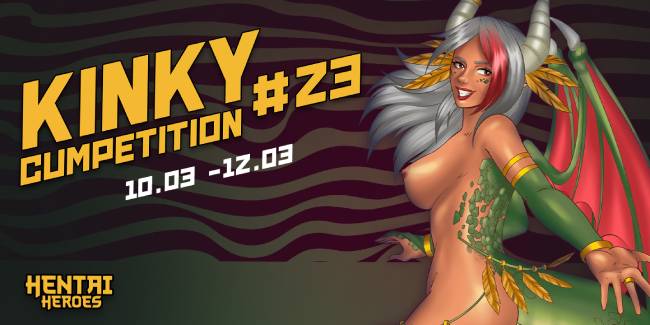 HH - Kinky Cumpetition #23.jpg