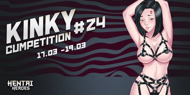 HH - Kinky Cumpetition #24.jpg